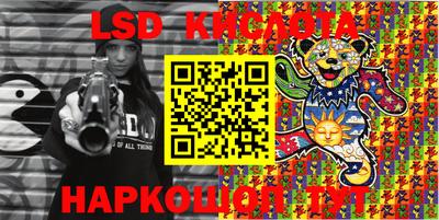 дурь Баксан