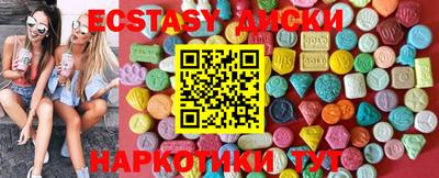 дурь Баксан