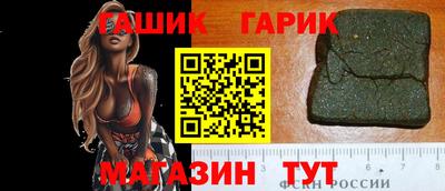 дурь Баксан